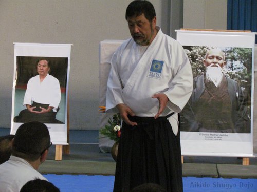 Aikido Shugyo Dojo 11 Anos